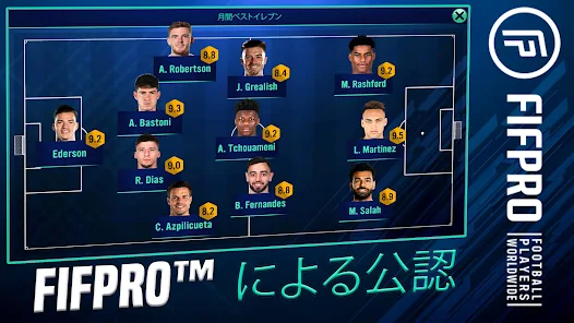 Soccer Manager 22 サッカーゲーム Google Play のアプリ