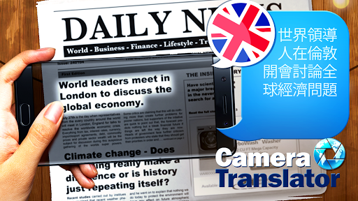 Photo translator (English tran Screen 2