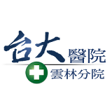 台大醫院雲林分院 icon