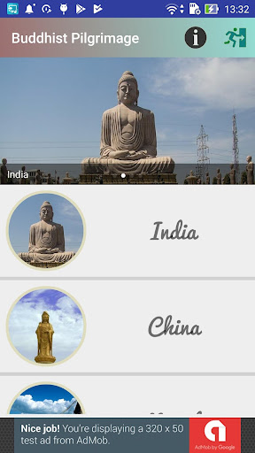 ऐप पूर्वावलोकन
