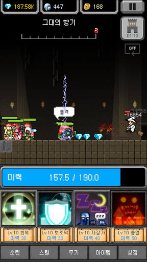 앱 미리보기