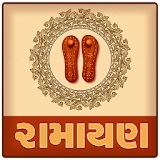 Ramayan In Gujarati icon