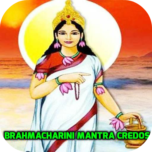 Brahmacharini Mantra for  Android – Latest Version & Features app icon