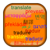 Language Translator icon