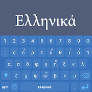 Greek Keyboard : Greek Language