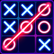 三目並べ(Tic Tac Toe): まるばつ - Androidアプリ