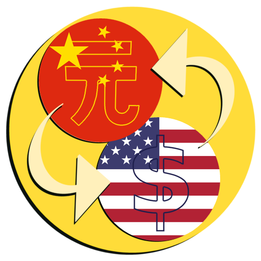 Dollar Yuan Renminbi Converter logo