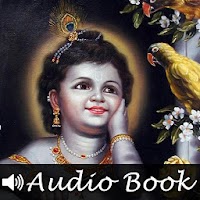 Krishna Stories - Hindi