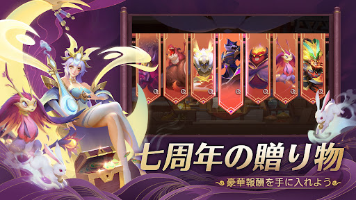アート・オブ・コンクエスト：飛行艇の時代 Screenshot