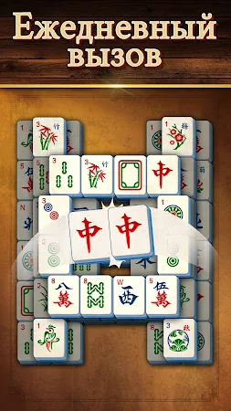 Game screenshot Mahjongscapes - Маджонг Мэтч mod apk