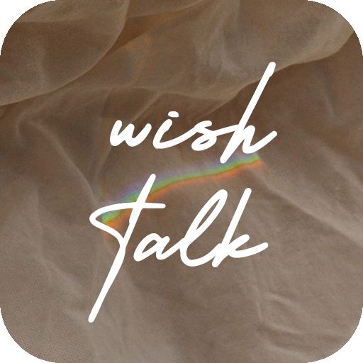 [WISH] over the rainbow 카톡 테마 logo