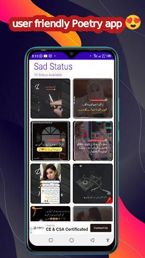 Urdu Poetry Urdu Images