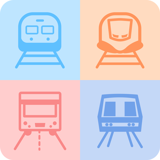 雙鐵時刻表(台鐵高鐵、航班、搶票、公車單車、轉乘、捷運)  Icon