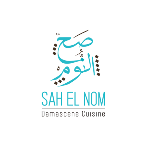 Sah El Nom Cafe  Icon