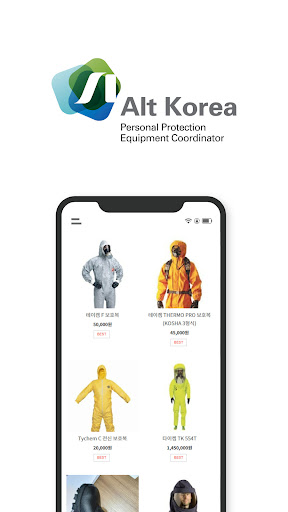 Alt Shop Screen 2