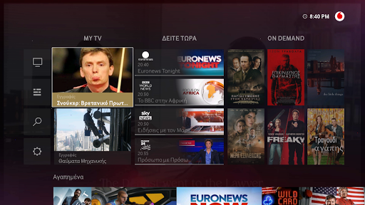 Android application Vodafone TV (GR) screenshort