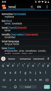 Spanish-English offline dict. Varies with device screenshots 3