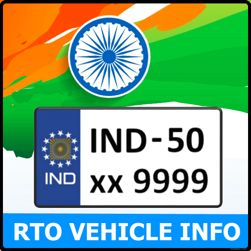 VDI- Vehicle Registration deta 1.15 Icon