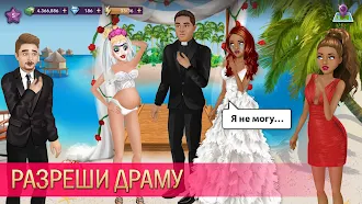 Game screenshot Hollywood Story®: Звезда моды mod apk