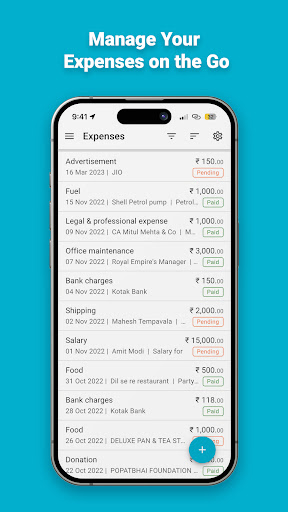 Hisab:Invoicing, Inventory Screen 3