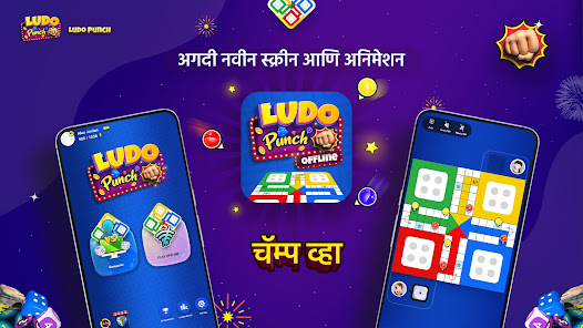 स्क्रीनशॉट इमेज