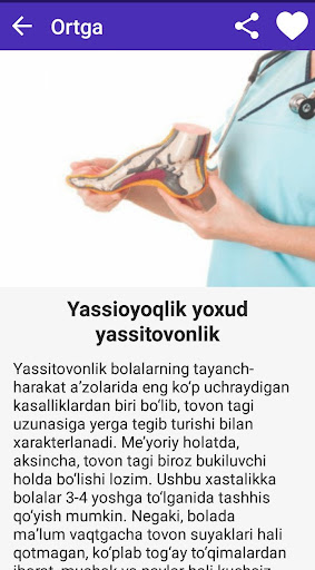 Oyoq kasalliklari. Yassioyoqlik va varikoz haqida