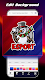 screenshot of Gaming Logo Maker: Esport Logo
