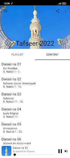 Tafsiri Dr Nasir Kankarofi 22A Screen 2