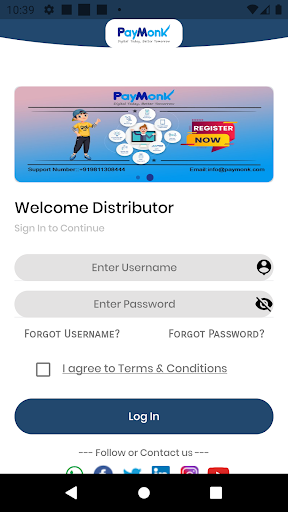 PayMonk Distributor Screen 2