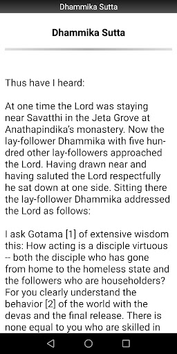 Dhammika Sutta Screen 2
