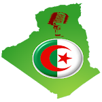 Algerian Music & Algeria News in Radio Algerie V21 (AdFree)
