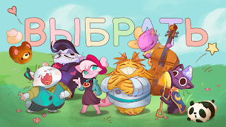 Game screenshot Campfire Cat Cafe hack