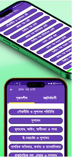 Logo https://play-lh.googleusercontent.com/dYkVzbLycXddTV0KADZhw0hQ14VbsJRse0Hokeq5A7YT7s1PJsScyombWH0vMZCyjlO2dCenvDfnEUnkLtdW