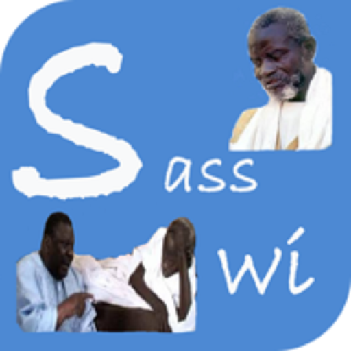 Sass wi 2.0.15 Icon