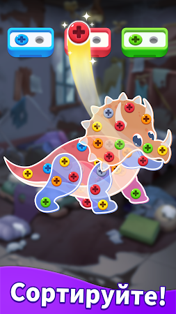 Game screenshot Screw Story: Гайки и Болты apk download