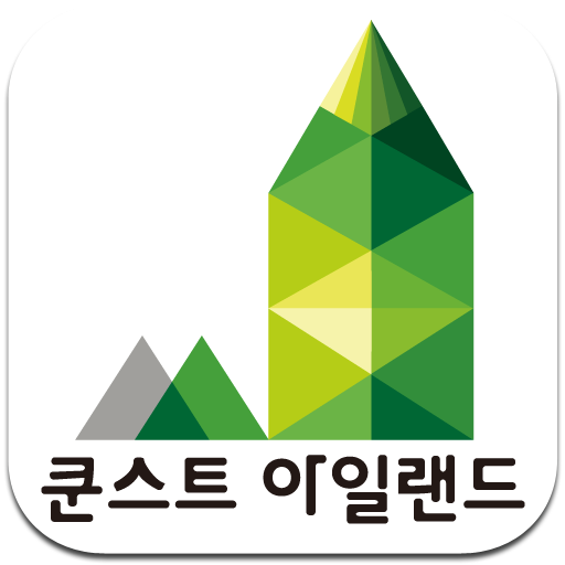 쿤스트 아일랜드 logo