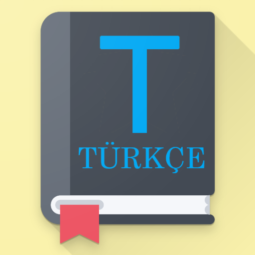 Türkçe Dersi - İlkokul logo