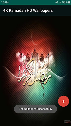 4K Ramadan HD Wallpapers Screen 2