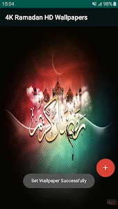 4K Ramadan HD Wallpapers