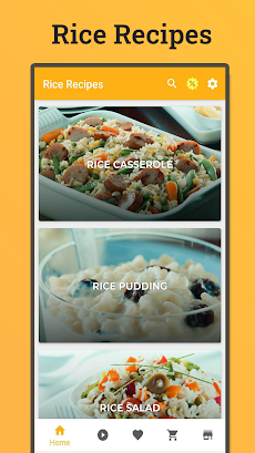 米のレシピのおすすめ画像1