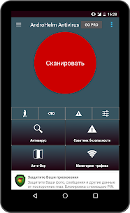 AntiVirus Android Mobile v3.0.3 MOD APK (Paid Unlocked) 5