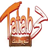 تتبع وظيفتك  -  Tatab3 Wazeftak icon