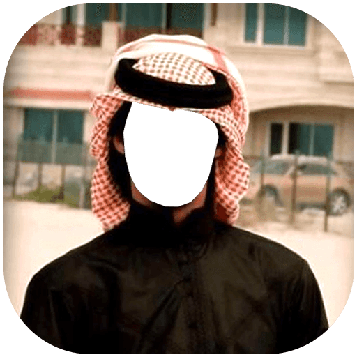 Arab Men Dress Editor logo