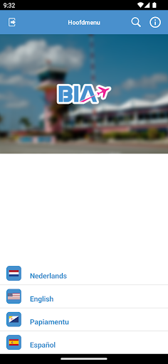 Android application KALAMIDAT BIA screenshort