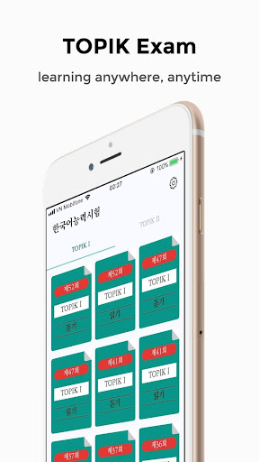 Android application TOPIK EXAM - 한국어능력시험 screenshort