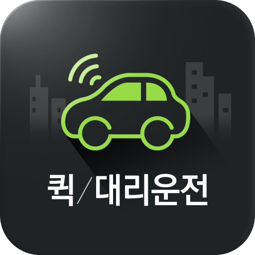 로지앱 서비스(데모버전)  Icon