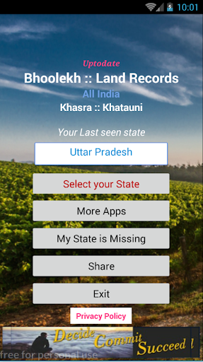 Android application Bhoolekh Khasra Khatauni Land screenshort