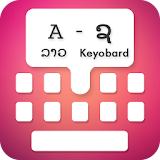 Type In Lao Keyboard icon
