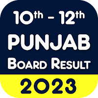 Punjab Board Result 2022, PSEB