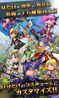Rpgエレメンタルナイツオンラインr プラチナ版 Androidアプリ Applion